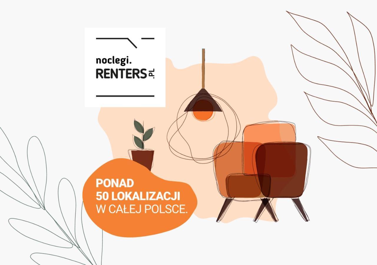 Espace Wilanow Apartments By Noclegi Renters 바르샤바 외부 사진